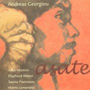 Andreas Georgiou - Asate (2003)