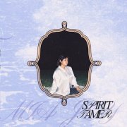 Mia Joy - Spirit Tamer (Deluxe Edition) (2026) [Hi-Res]