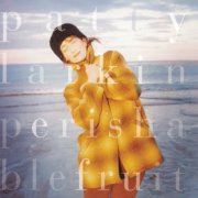Patty Larkin - Perishable Fruit (1997)