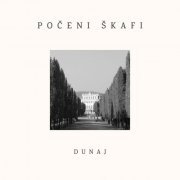 Počeni škafi - Dunaj (2020)