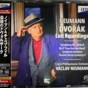 Vaclav Neumann - Dvorak: Last Recordings (2020) [3xSACD]