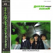 Duran Duran - Nite Romantics (1981) [24bit FLAC]