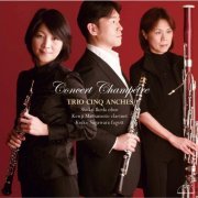 Trio Cinq Anches, Shoko Ikeda, Kenji Matsumoto, Keiko Sugawara - Concert Champêtre (2009)