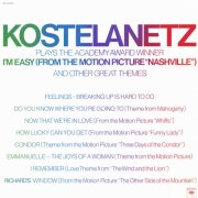 André Kostelanetz And His Orchestra - Kostelanetz Plays The Academy Award Winner, I'm Easy And Other Great Themes (1976) [Hi-Res]