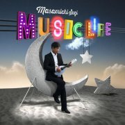 Masamichi Sugi - Music Life (2019)