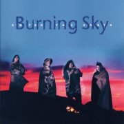 Burning Sky - Enter The Earth (1999)