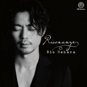 Rio Uehara - Risonanze (2025)