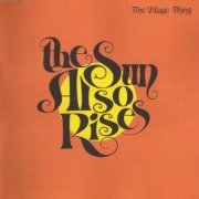 The Sun Also Rises - The Sun Also Rises (2009)