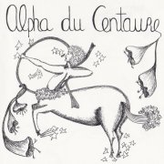 Alpha du Centaure - Contact (1979) [2018]