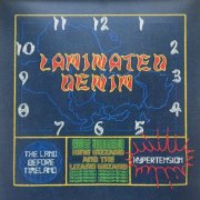 King Gizzard & the Lizard Wizard - Laminated Denim (2025) LP