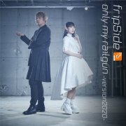 fripSide - only my railgun -version2020- (Single) (2020) Hi-Res