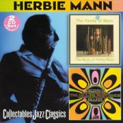 Herbie Mann - The Family Of Mann / The Wailing Dervishes (2001)