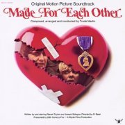 Trade Martin - Made For Each Other (Original Soundtrack) (1972) [Hi-Res]