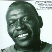 Elvin Jones - It Don't Mean  A Thing (1993) FLAC