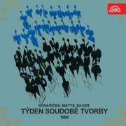 Various Artists - Týden nové tvorby 1984 (2024)