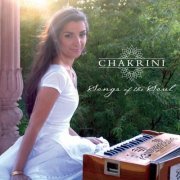 Chakrini - Songs of the Soul (2010)