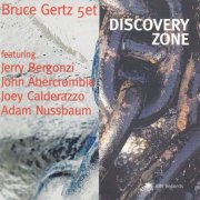 Bruce Gertz 5et - Discovery Zone (1996)
