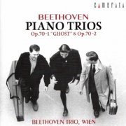 Beethoven Trio Wien - Beethoven: Piano Trios (2006)