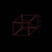 Anri - Tabula Mais Que Rasa (2018) Hi-Res