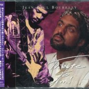 Jean Paul Bourelly - Tribute To Jimi (1995)