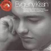 Evgeny Kissin - Evgeny Kissin Plays Beethoven, Brahms and Franck (1998)