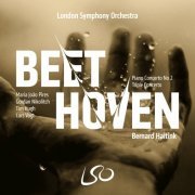 London Symphony Orchestra, Bernard Haitink, Maria João Pires, Gordan Nikolitch, Tim Hugh, Lars Vogt - Beethoven: Piano Concerto No. 2 & Triple Concerto (Bonus Track Version) (2006) [Hi-Res]