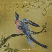 GoldenOak - Room to Grow (2021) [Hi-Res]