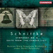 Valeri Kuzmich Polyansky, Russian State Symphony Orchestra, Lev Butenin - Schnittke: Symphony No. 8 & Suite from The Census List (2001) [Hi-Res]