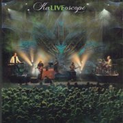 Transatlantic – KaLIVEoscope: Live in Tilburg (3CD) (2014) Lossless