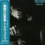 Tom Waits - Foreign Affairs (1977)