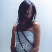 Sarah Kinsley - Fleeting EP (2026) [Hi-Res]