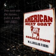 Martin Zellar - They Even Use the Hooves (2002)