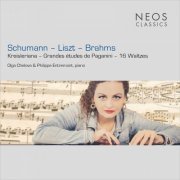 Olga Chelova, Philippe Entremont - Schumann, Liszt & Brahms: Piano Works (2022) [Hi-Res]