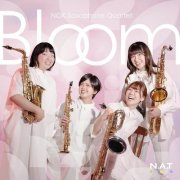NOK Saxophone Quartet - Bloom (2025) [Hi-Res]