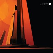 Chronicle - Ivory Tower (2026)
