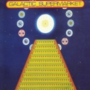 The Cosmic Jokers - Galactic Supermarket (Remastered) (2020) [Hi-Res]