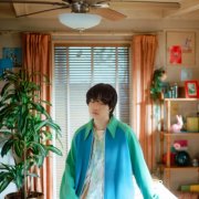 Ohashi Chippoke - aritei (2026)