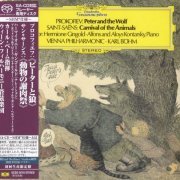 Karl Bohm - Prokofiev: Peter and the Wolf / Saint-Saëns: The Carnival of the Animals (1974) [2021 DSD]