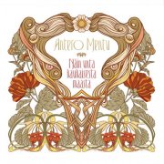 Antero Mentu - Näin Unta Kaukaisesta Maasta (2024) [Hi-Res]