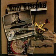 Tony Trischka - A Robot Plane Flies Over Arkansas (1983)