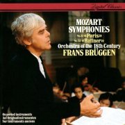 Orchestra Of The 18th Century, Frans Brüggen - Mozart: Symphonies Nos. 31 & 35 (1986)