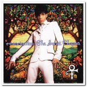 Prince - Emancipation - The Secret Chapter & Proclamation (1997)