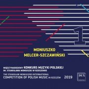 ãtma Quartet - The Stanisław Moniuszko International Competition of Polish Music in Rzeszów 2019, Vol. 1 (2020) [Hi-Res]