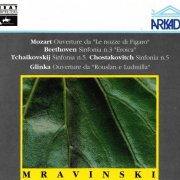 Leningrad Philharmonic Orchestra, Evgeny Mravinsky - Beethoven - Symphony No.3 / Tchaikovsky - Symphony No.5 / Shostakovich - Symphony No.5 / Mozart (1991)