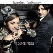 Rosanna Fedele & Paolo Bernardi Quartet - Sogni diversi (2015)