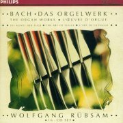 Wolfgang Rubsam - J.S. Bach: Das Orgelwerk (16CD) (2002)