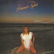 Bonnie Tyler - Goodbye to the Island (Expanded Edition) (1981/2022)