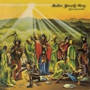 Baker Gurvitz Army - Elysian Encounter (1974)