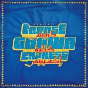 SAMIFATI, Transe Gnawa Express - TRANSE GNAWA EXPRESS (2026) [Hi-Res]