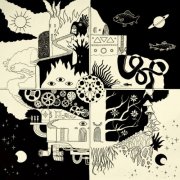 Nicolas Ferron - Multiverse (2025) [Hi-Res]